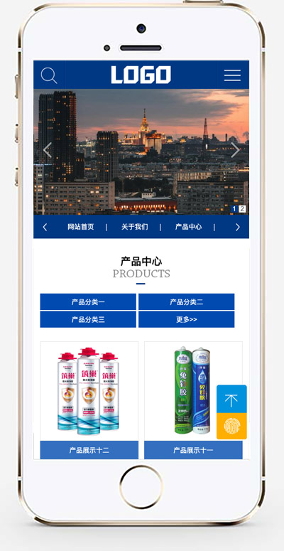 手机版截图.jpg