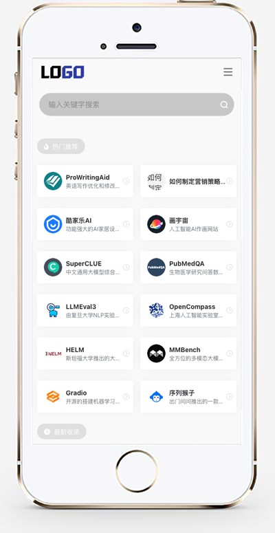 手机版截图.jpg